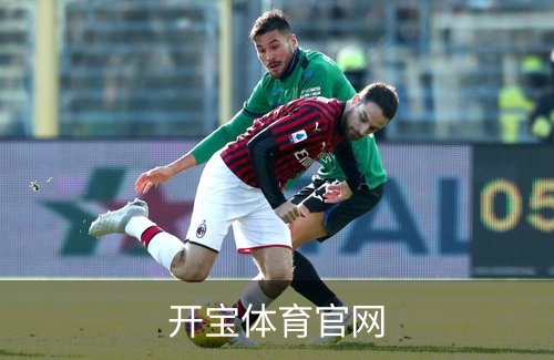 走进开宝体育官网